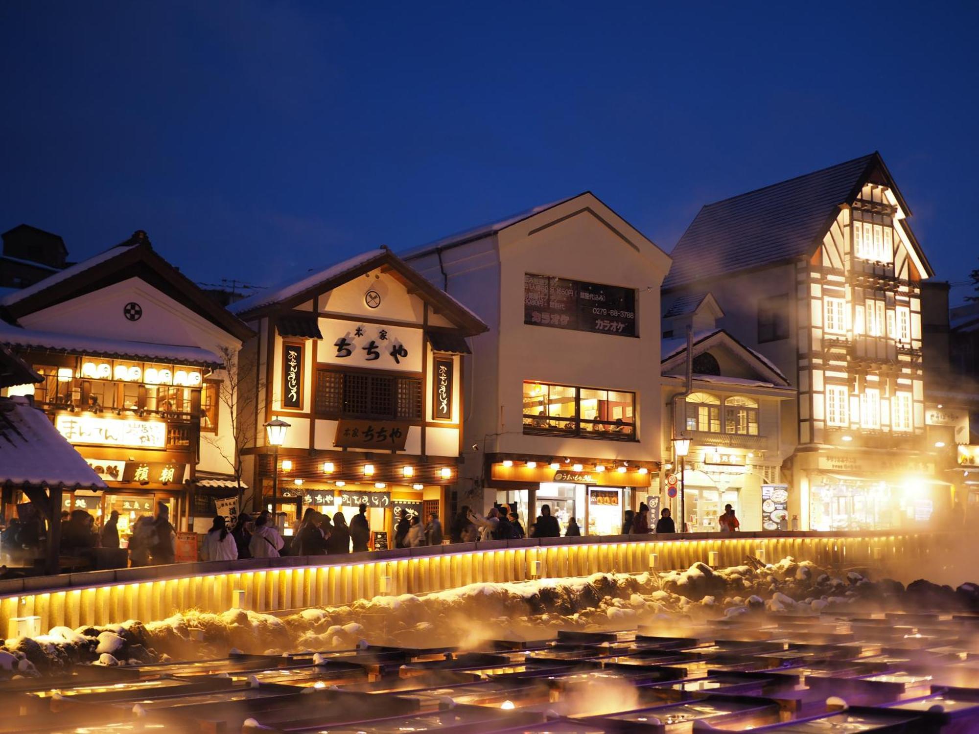 Buna Kusatsu Onsen Inn Exterior photo